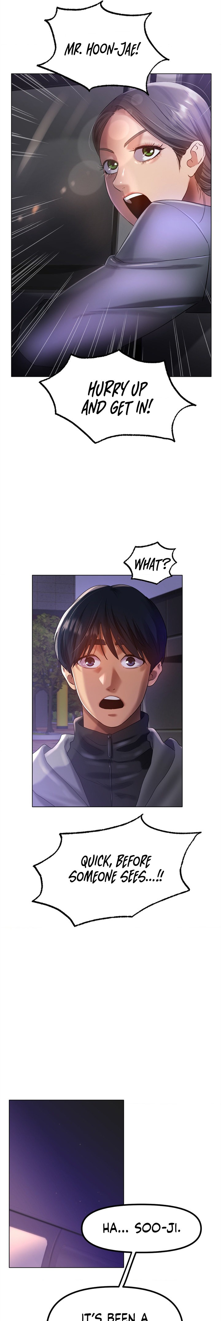 Ice Love Chapter 69 - Page 14