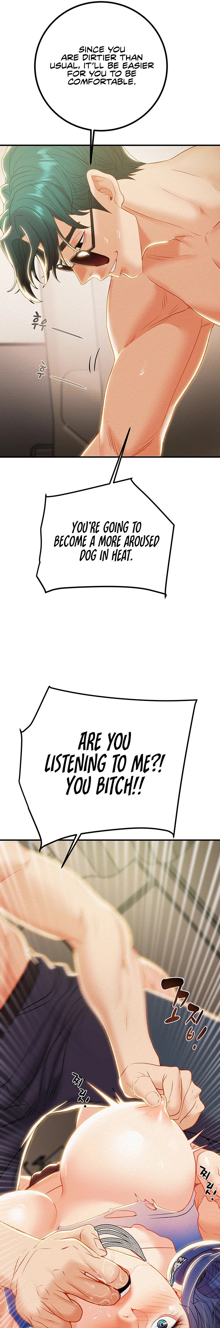 Where is My Hammer? Chapter 19 - Page 22