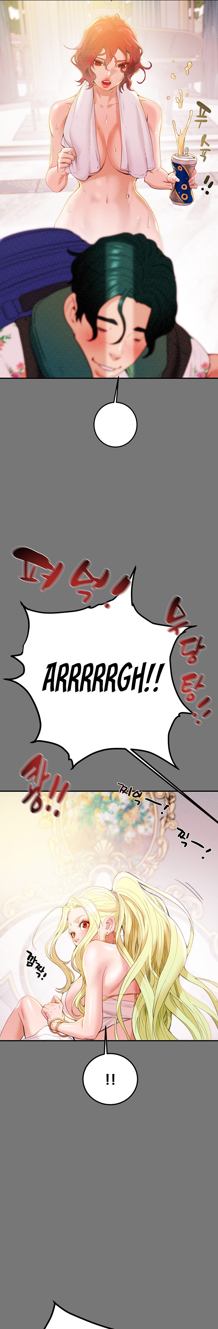 Where is My Hammer? Chapter 2 - Page 13