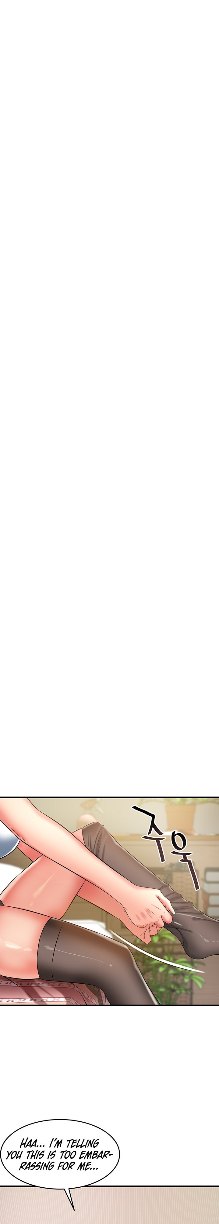 An Alley story Chapter 25 - Page 12