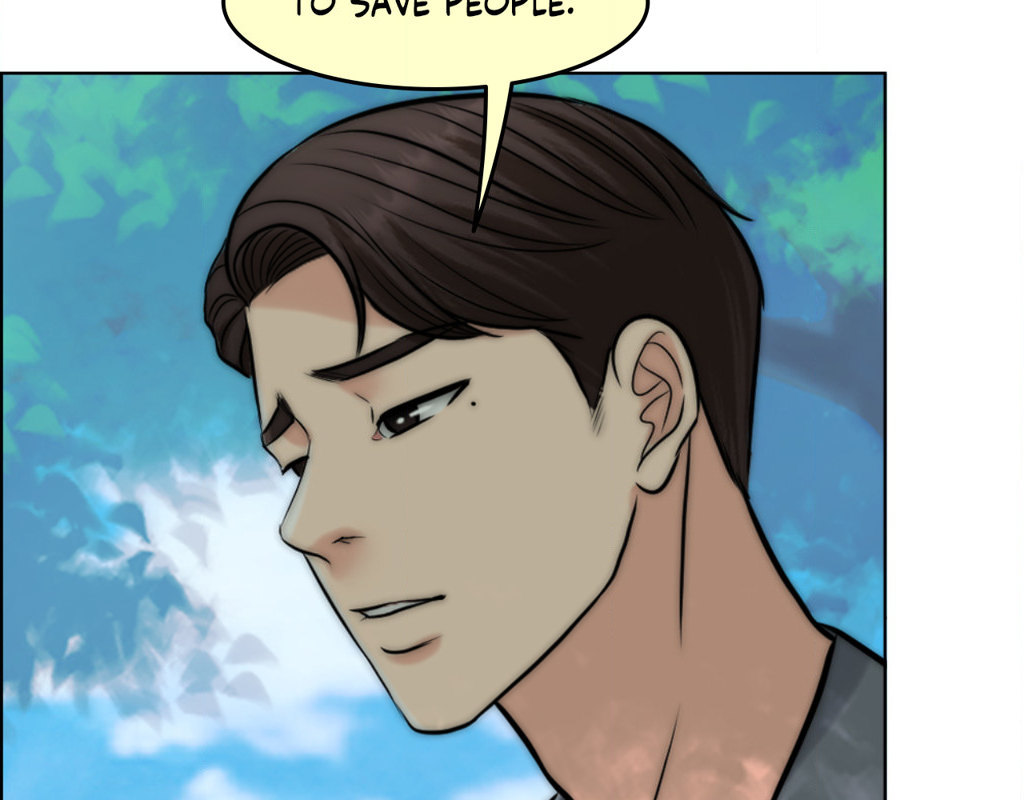 Wife for 1000 Days Chapter 68 - Page 233