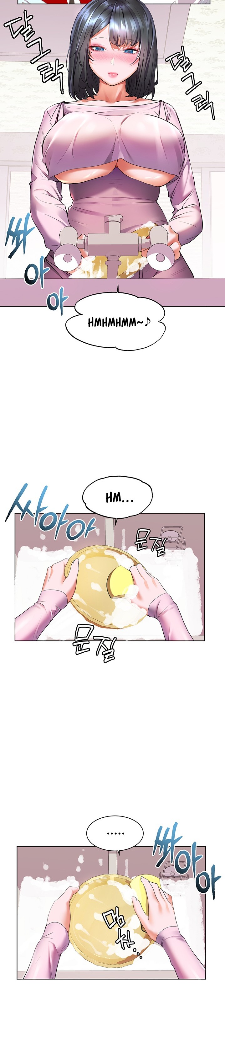 Childhood Bride Chapter 18 - Page 8