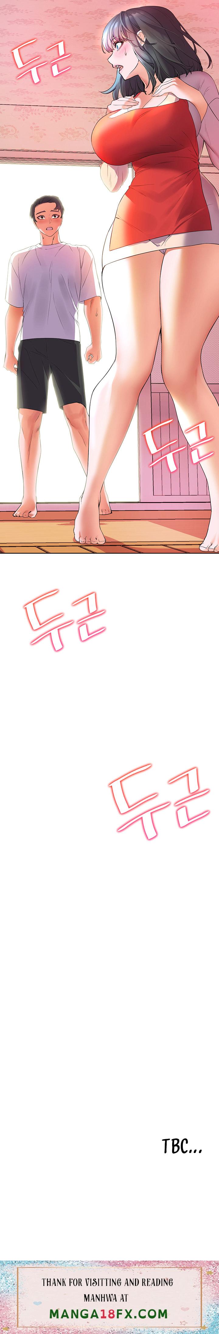 Childhood Bride Chapter 3 - Page 11