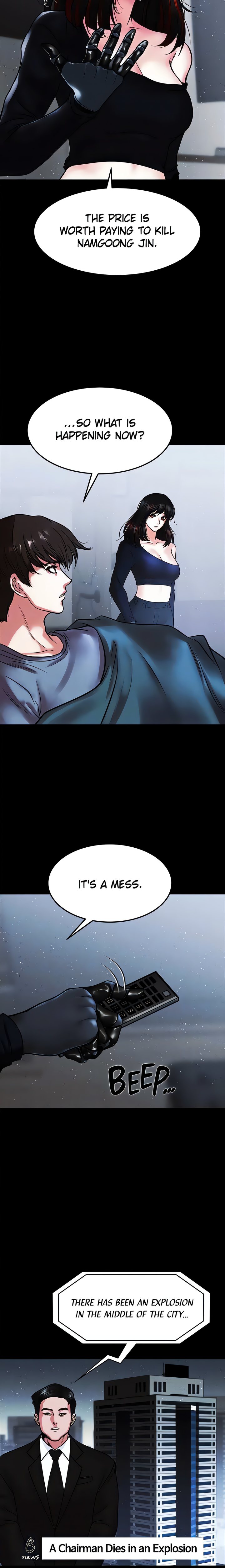 The Real Deal Chapter 82 - Page 18