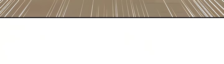 One Kill Chapter 41 - Page 12