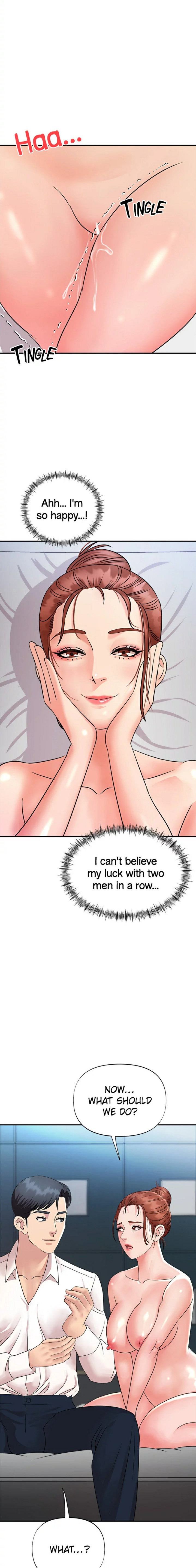 Young Madam Chapter 7 - Page 17