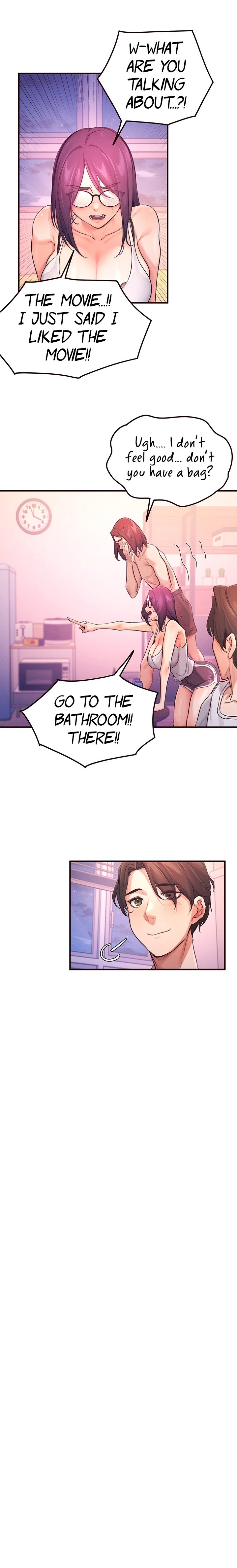 Selfishness 100% Chapter 1 - Page 17