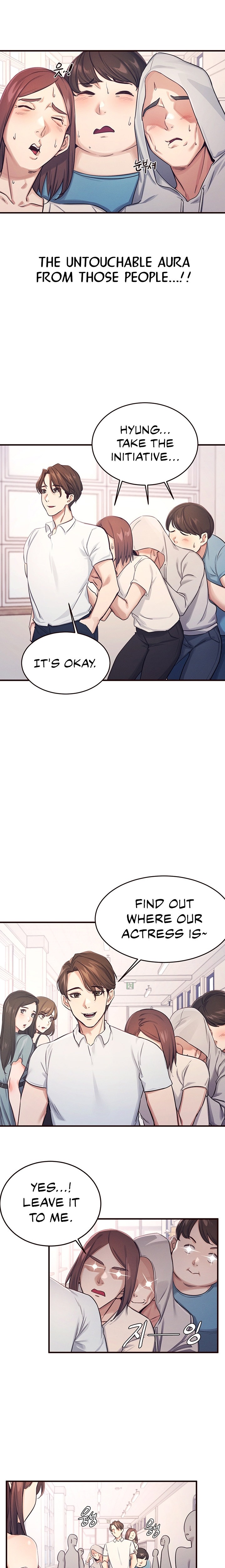 Selfishness 100% Chapter 1 - Page 21