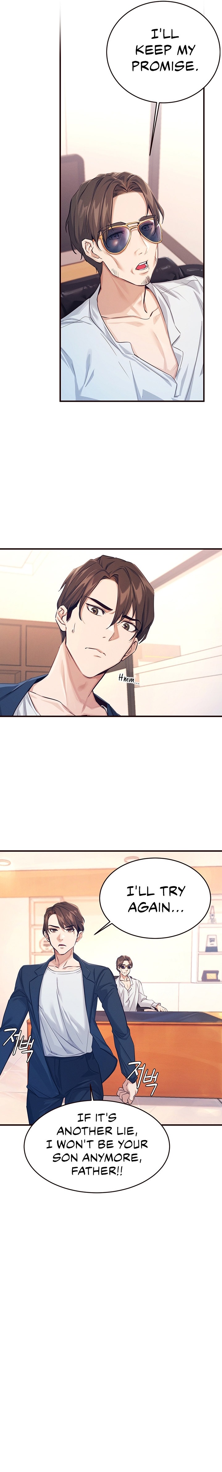 Selfishness 100% Chapter 1 - Page 5