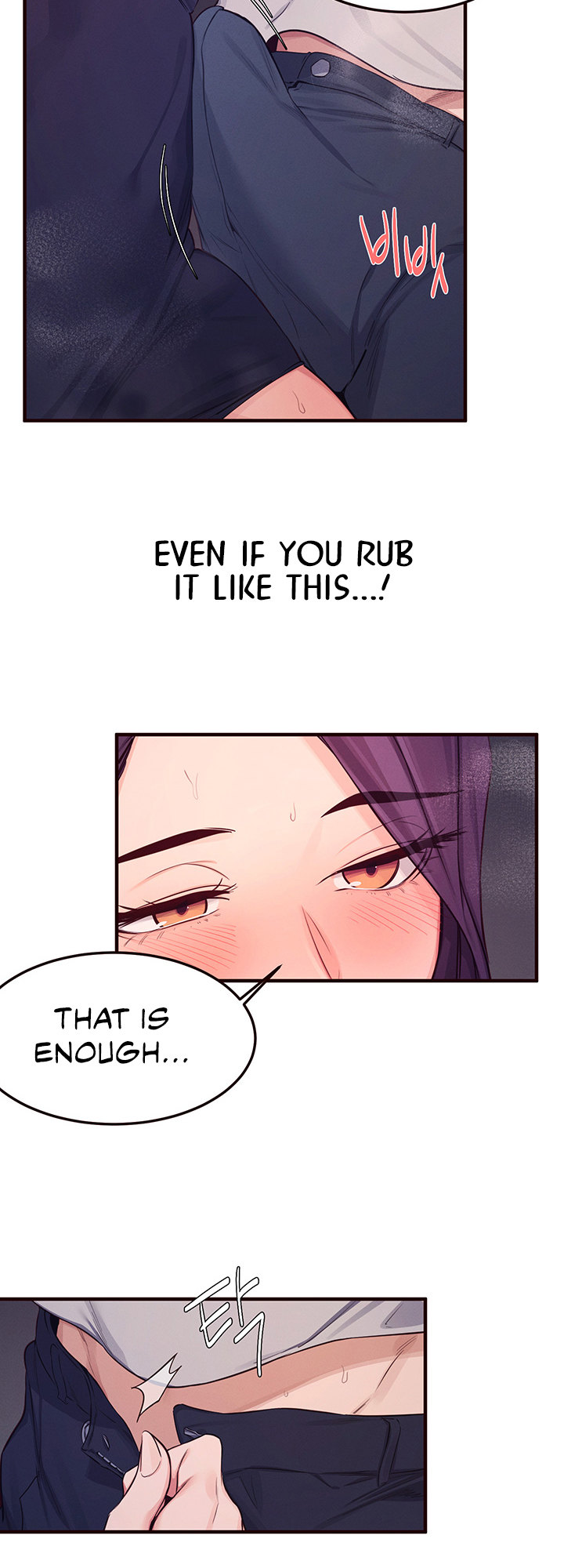 Selfishness 100% Chapter 15 - Page 30