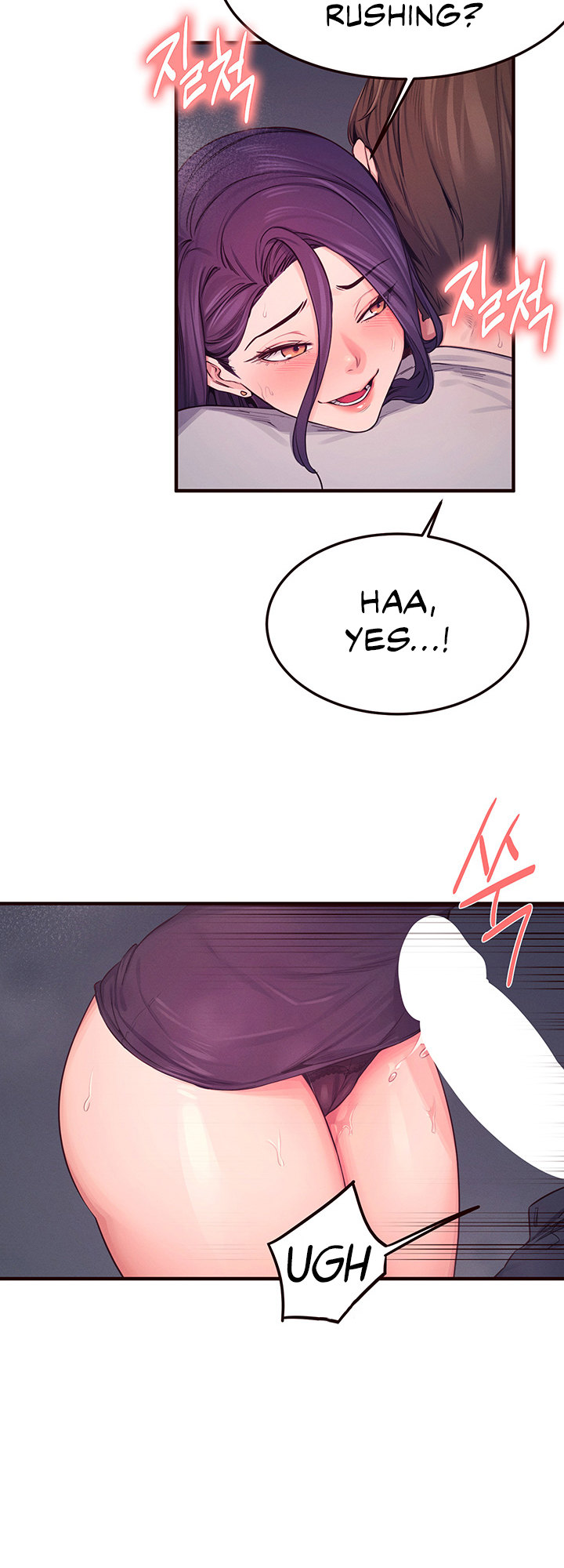 Selfishness 100% Chapter 15 - Page 42