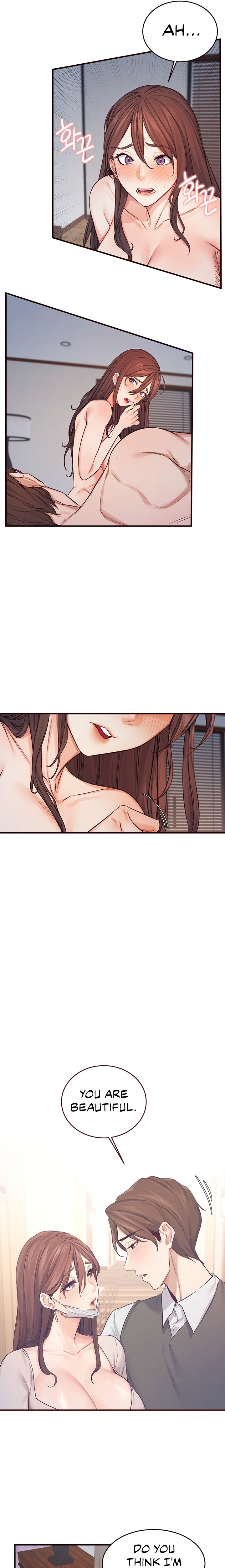 Selfishness 100% Chapter 5 - Page 17