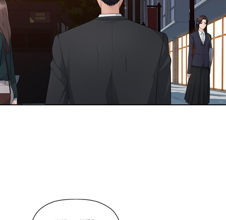 Office Desires Chapter 15 - Page 18