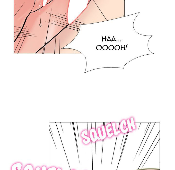 Extra Credit Chapter 129 - Page 29