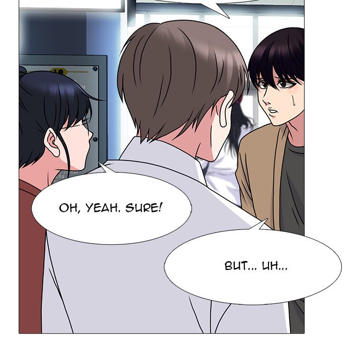 Extra Credit Chapter 70 - Page 60