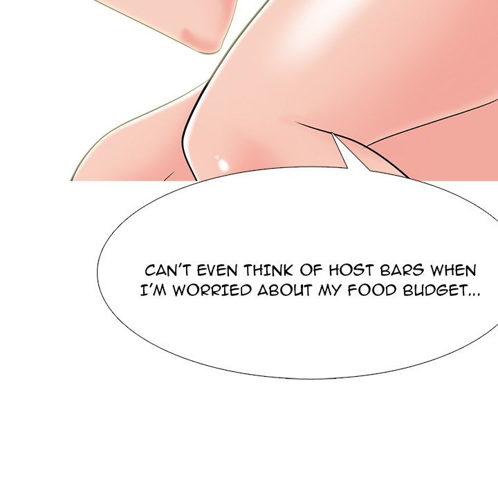 Extra Credit Chapter 99 - Page 115