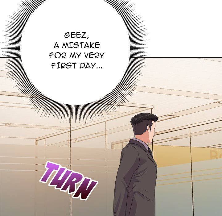 New Flavors Chapter 6 - Page 16