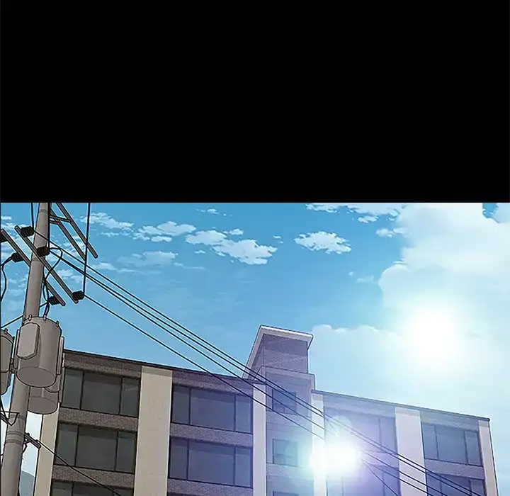 Superstar Cynthia Oh Chapter 10 - Page 23