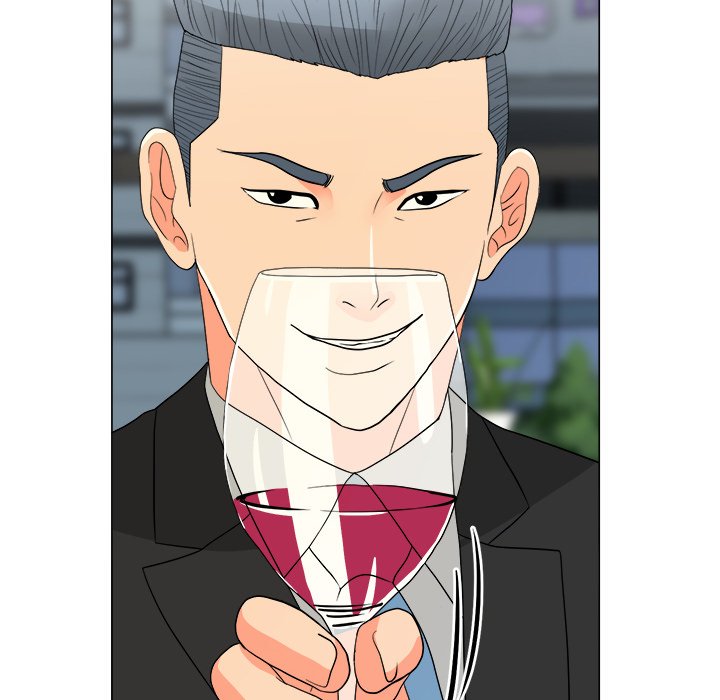 Family Business Chapter 14 - Page 116