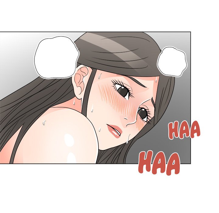 Family Business Chapter 39 - Page 87