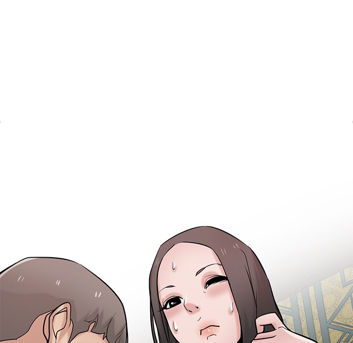 The Mismatch Chapter 38 - Page 43