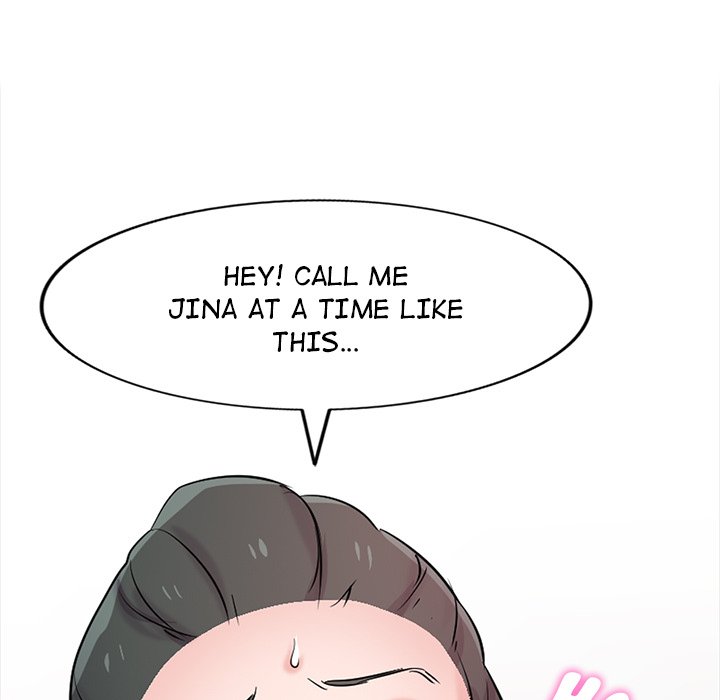 The Mismatch Chapter 67 - Page 84