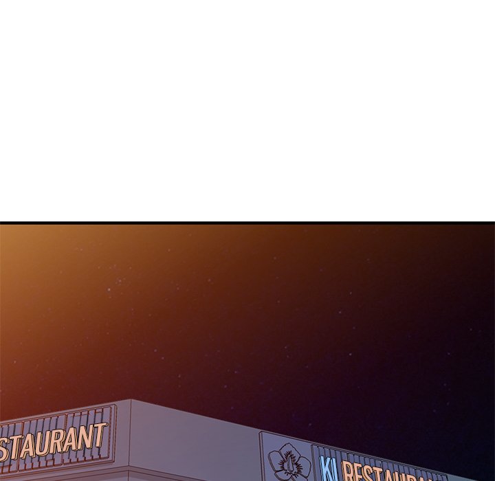 The Mismatch Chapter 90 - Page 46