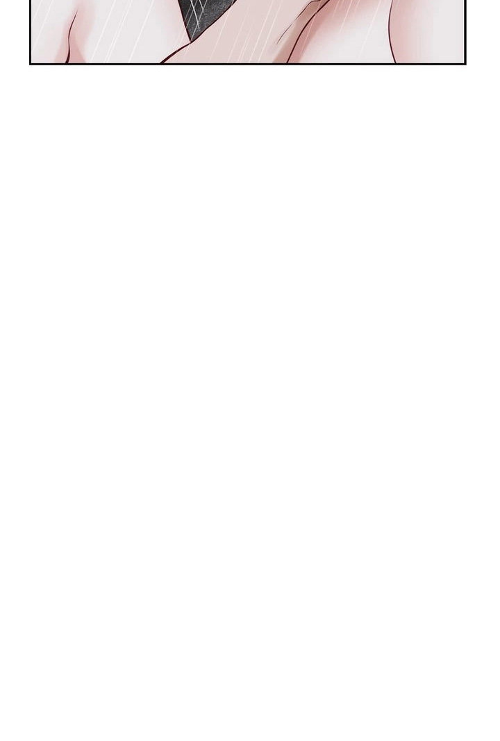 Night With My Sister Chapter 44 - Page 45