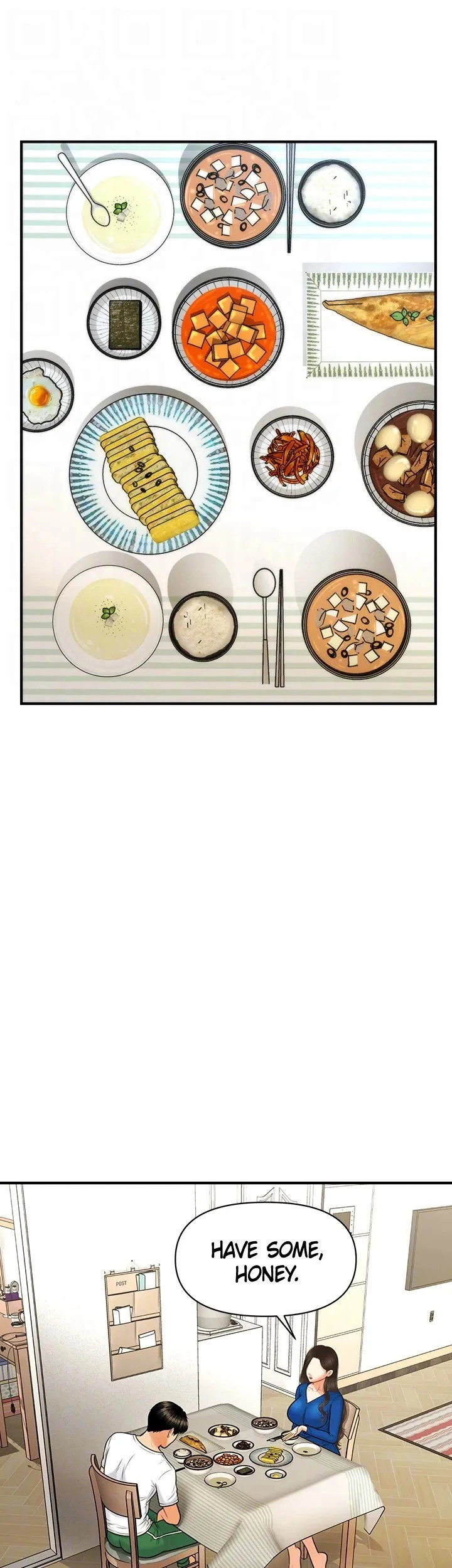 You’re so Handsome Chapter 94 - Page 12