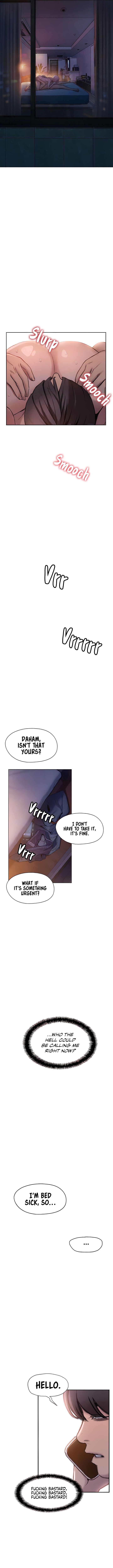 Love Limit Exceeded Chapter 36 - Page 2