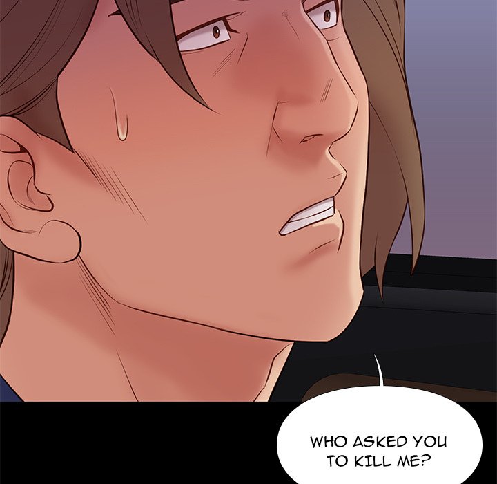 Reunion Chapter 31 - Page 23