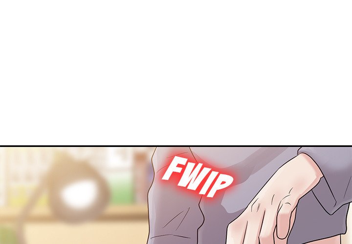 My Stepmom’s Plan Chapter 2 - Page 3