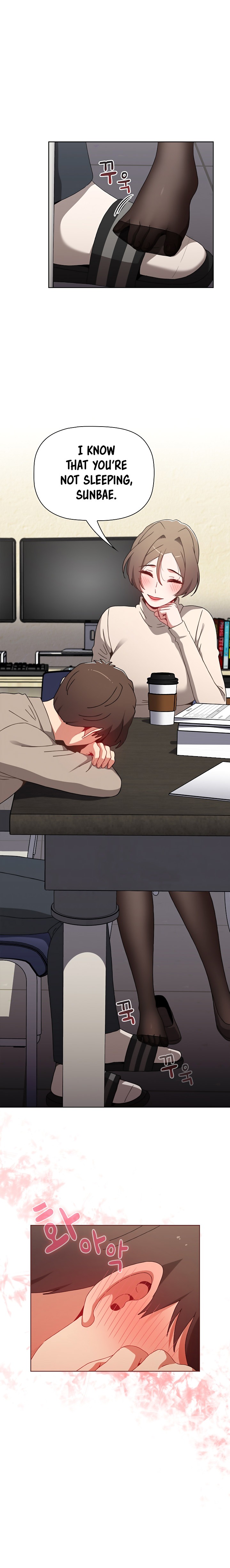 Dorm Room Sisters Chapter 65 - Page 2