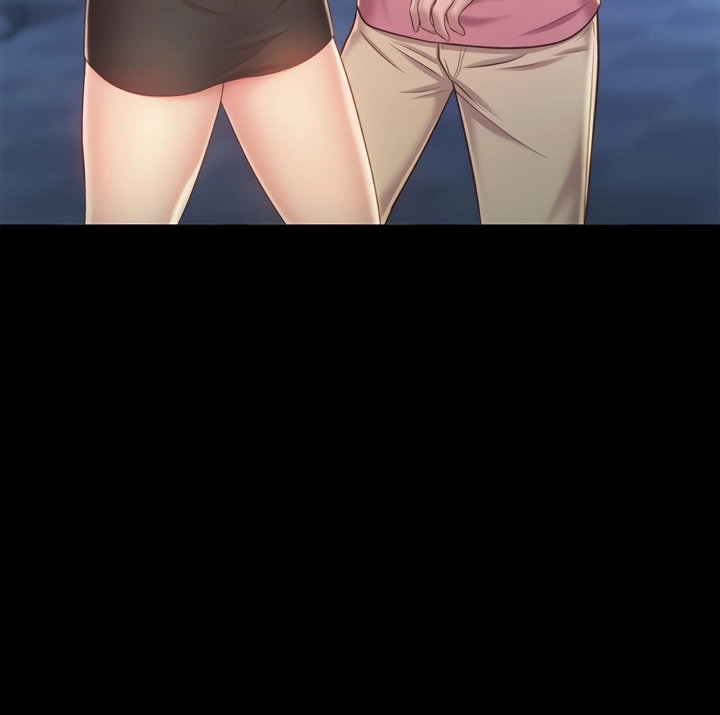 Noona’s Taste Chapter 42 - Page 52