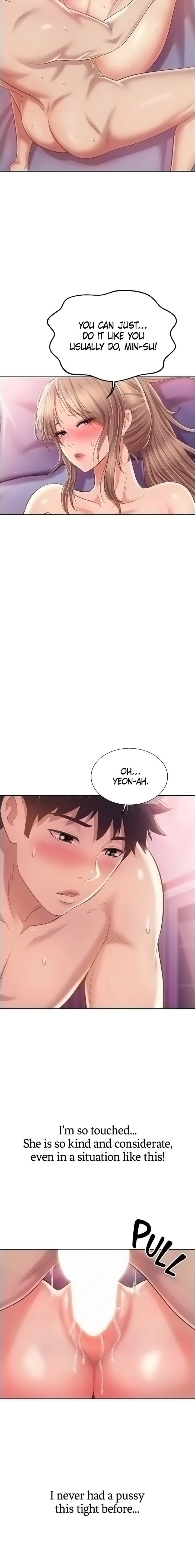 Noona’s Taste Chapter 55 - Page 7