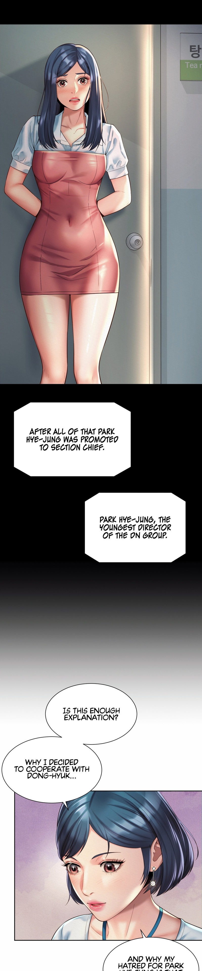 Workplace Romance Chapter 16 - Page 11