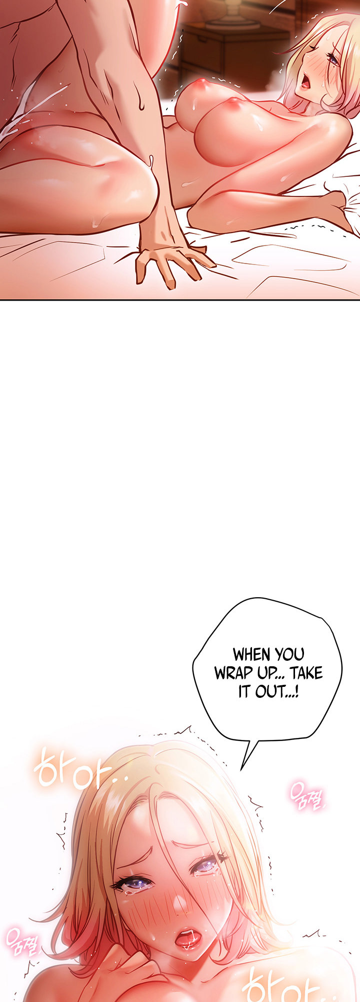 How About This Pose? Chapter 10 - Page 11