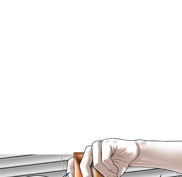 Magnetic Pull Chapter 23 - Page 132