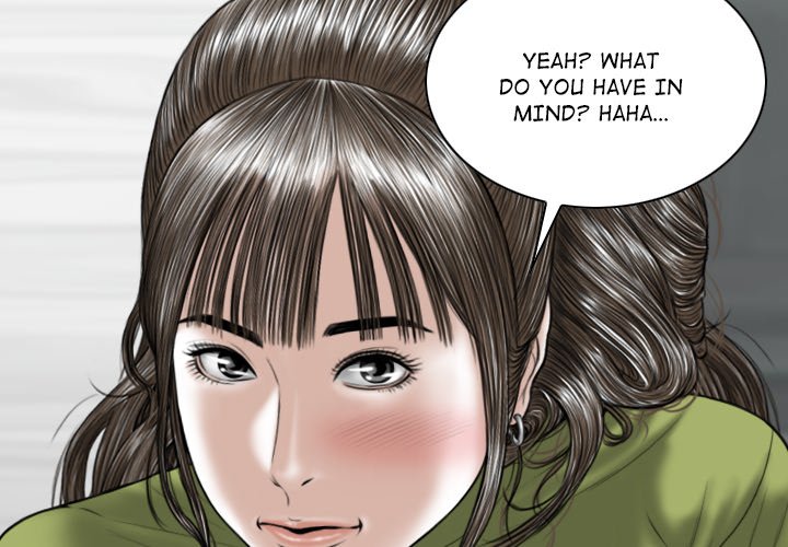 Magnetic Pull Chapter 23 - Page 2