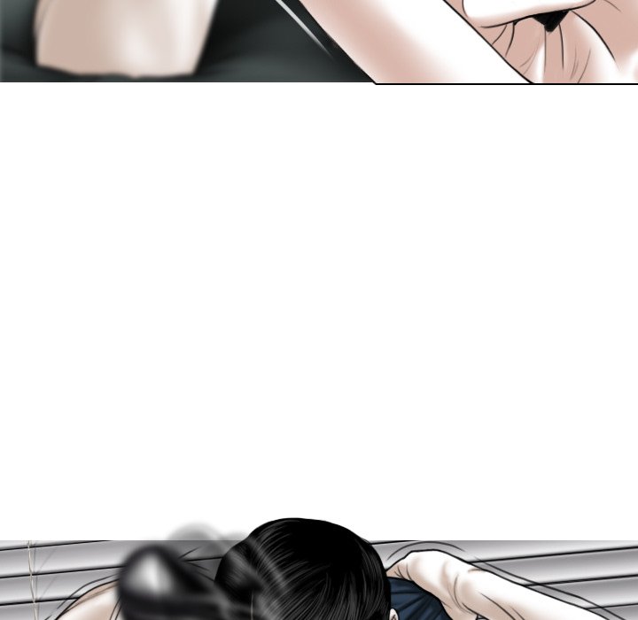 Magnetic Pull Chapter 23 - Page 45