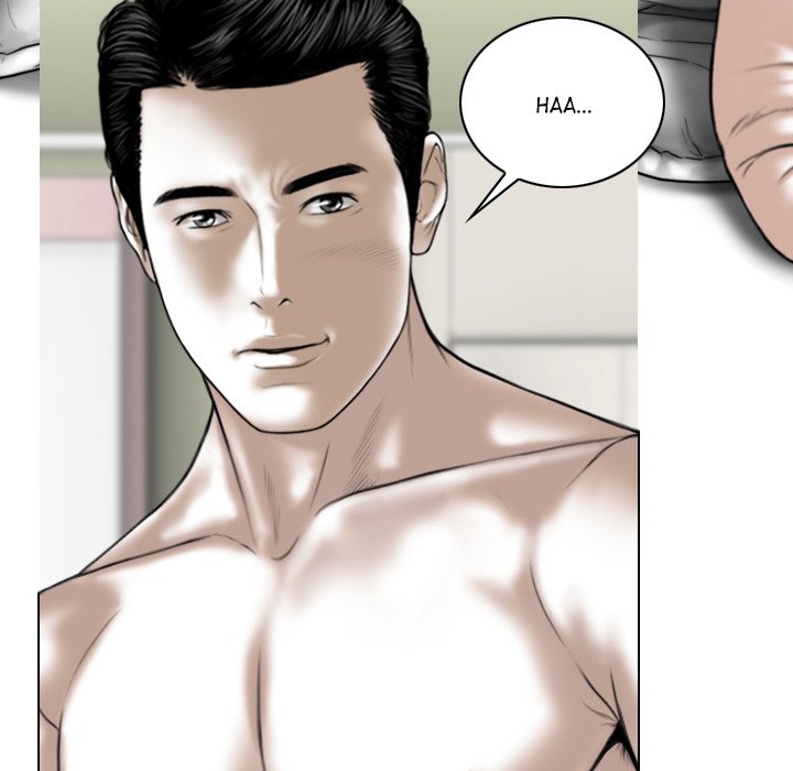 Magnetic Pull Chapter 23 - Page 63