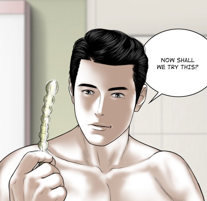 Magnetic Pull Chapter 23 - Page 97