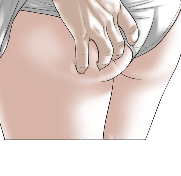 Magnetic Pull Chapter 28 - Page 153