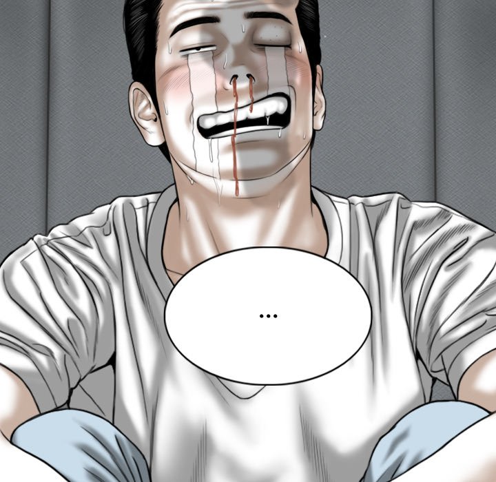 Magnetic Pull Chapter 28 - Page 20