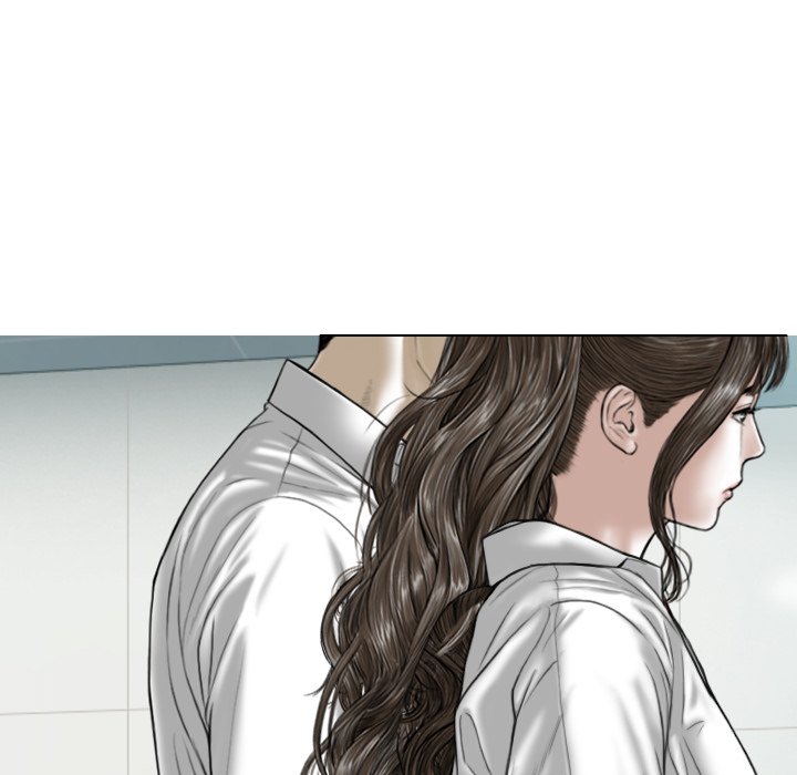 Magnetic Pull Chapter 61 - Page 73