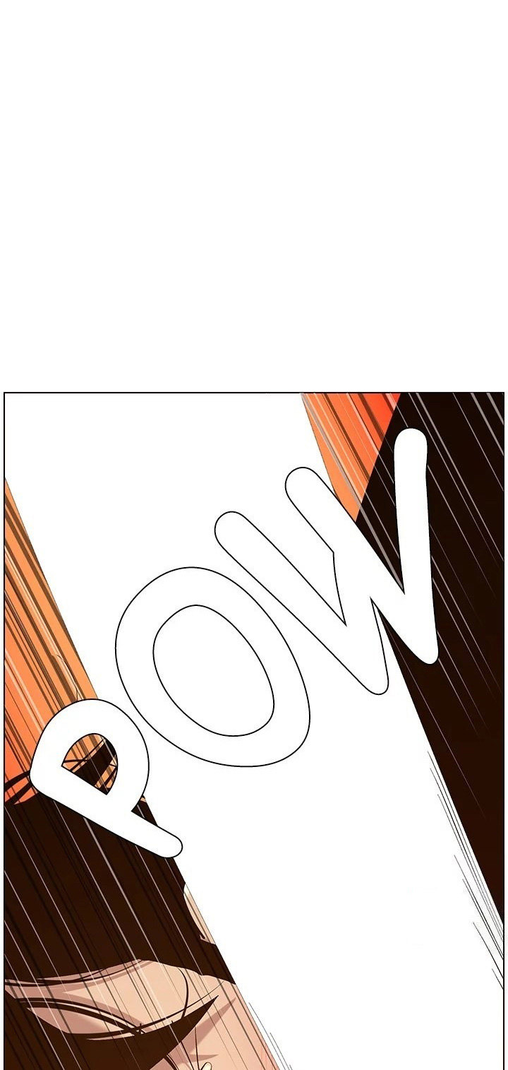 Father’s Lust Chapter 119 - Page 79