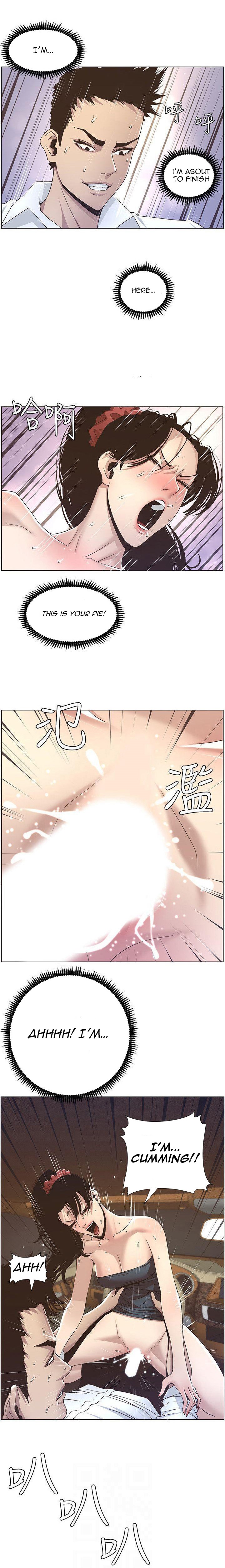 Father’s Lust Chapter 15 - Page 15