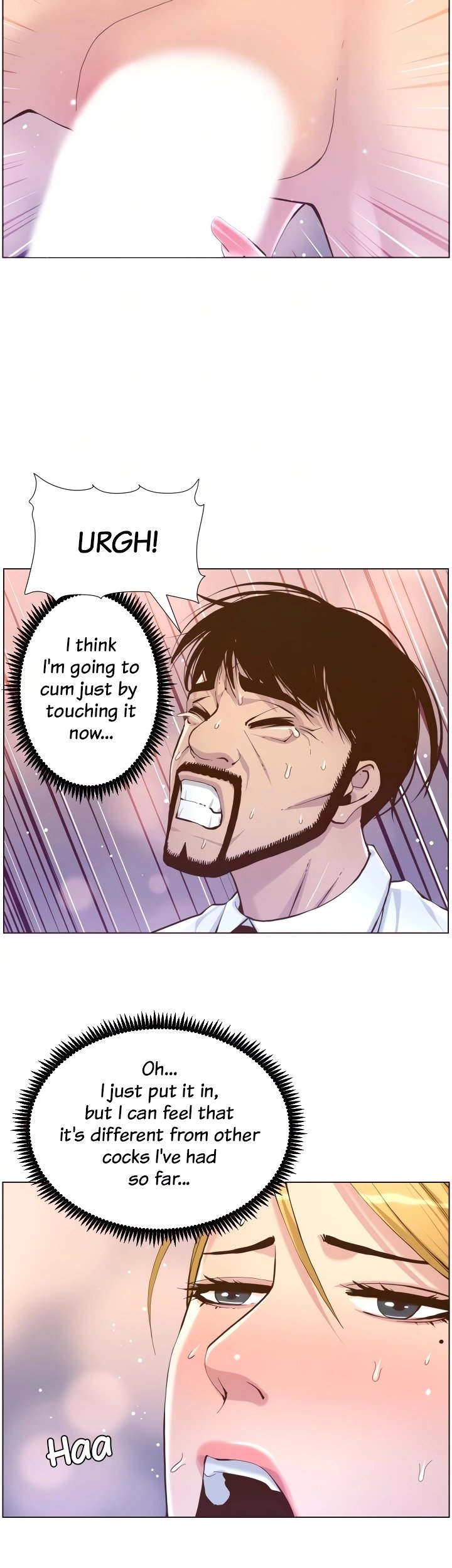 Father’s Lust Chapter 71 - Page 12