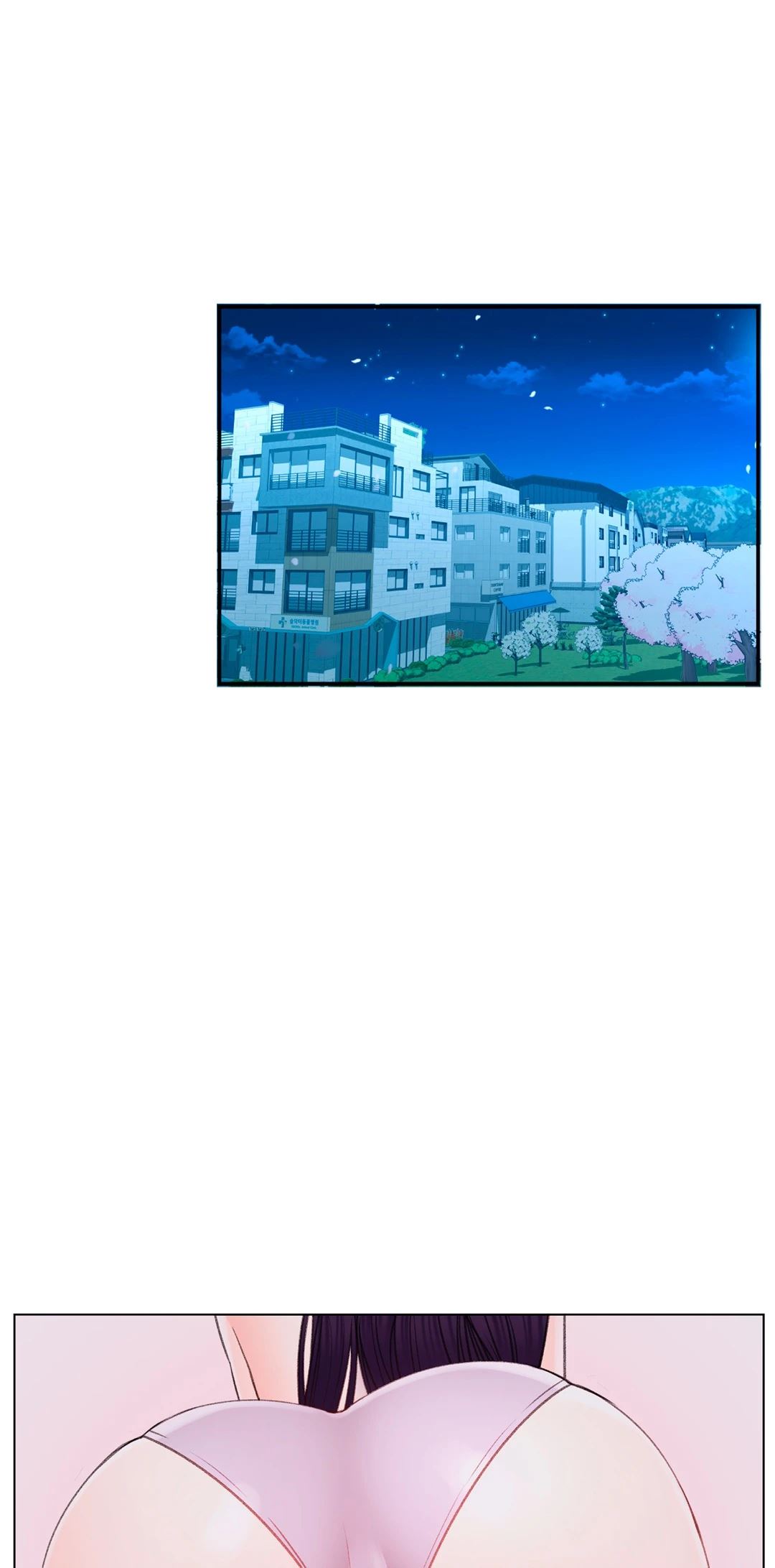 Campus Love Chapter 28 - Page 7