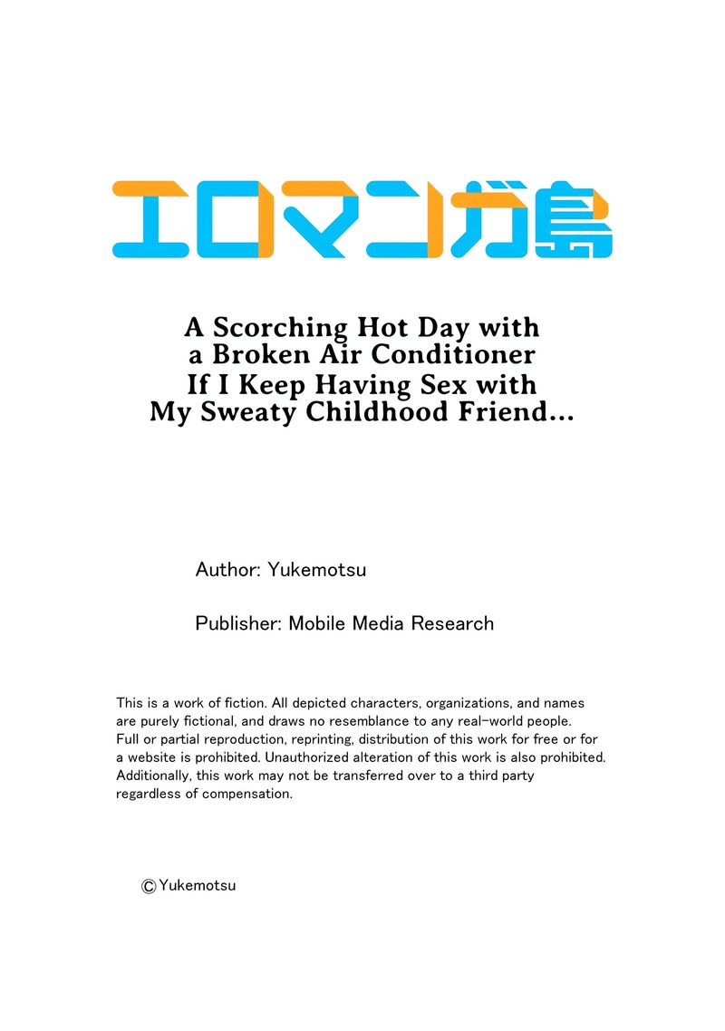 A Scorching Hot Day with A Broken Air Conditioner Chapter 135 - Page 9